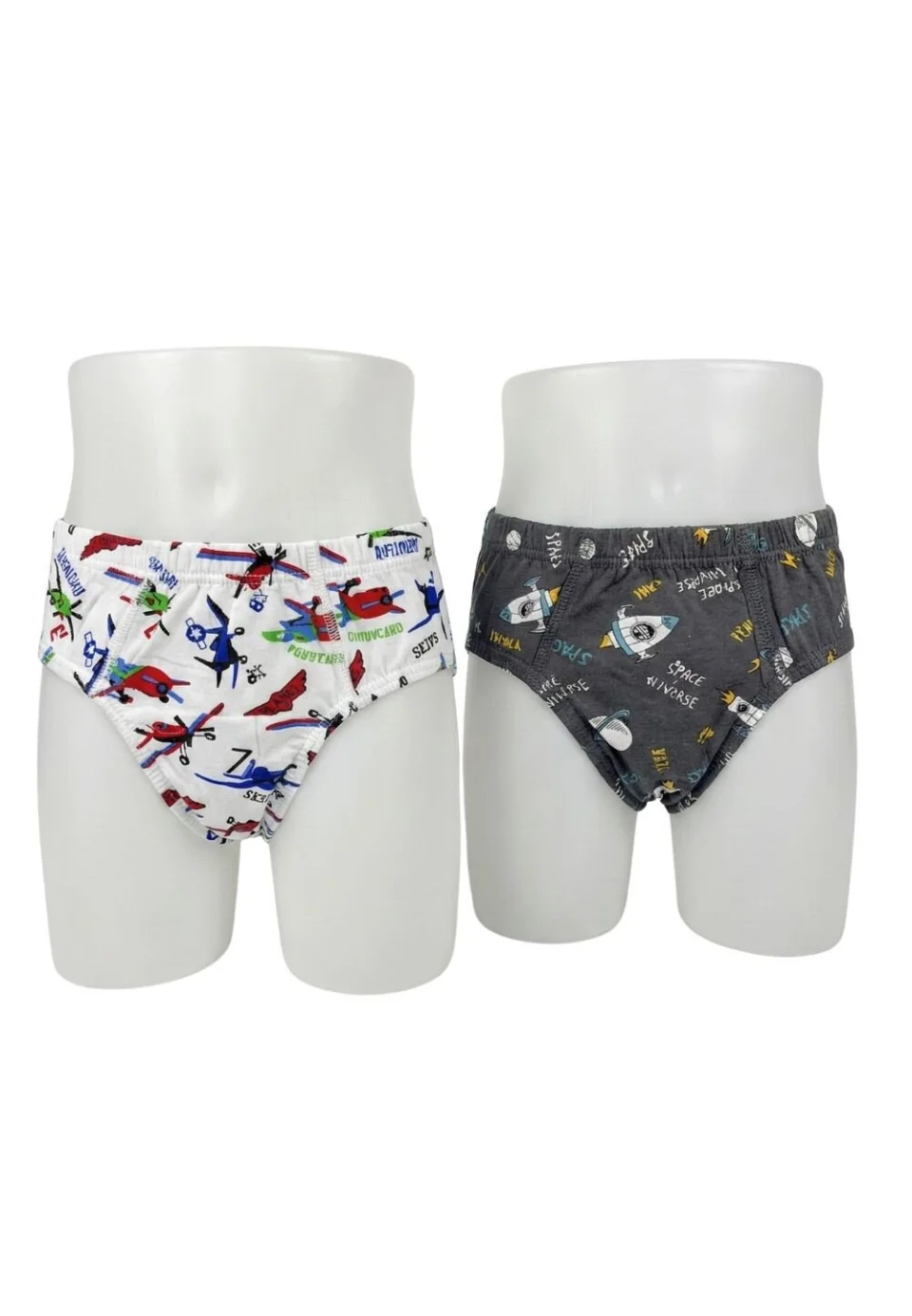Set 2 Chiloți Băieți – Multicolor cu avioane, Bumbac și Elastan