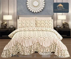 Cuvertura matlasata cu volane-3 piese  BEIGE C14